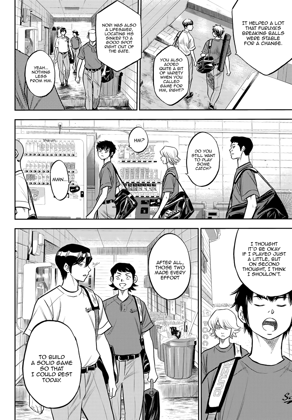 Daiya no A - Act II Chapter 218 9